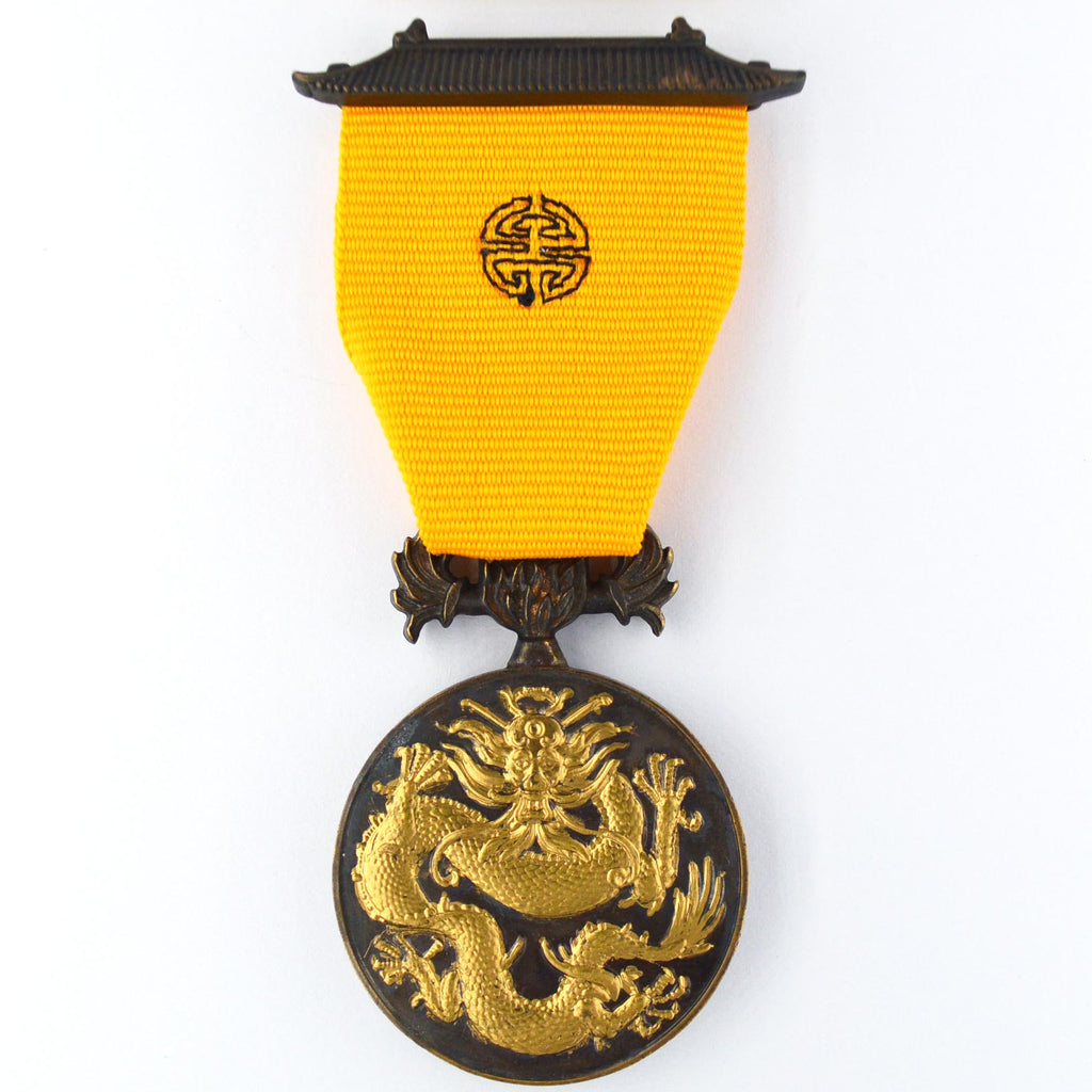 Military Order of the Dragon / Militärorden des Drachen (USA) – China Relief Expedition / China-Expedition 1900 (Boxeraufstand) – Medaille (nur Medaille) – Replik (Sammleranfertigung)