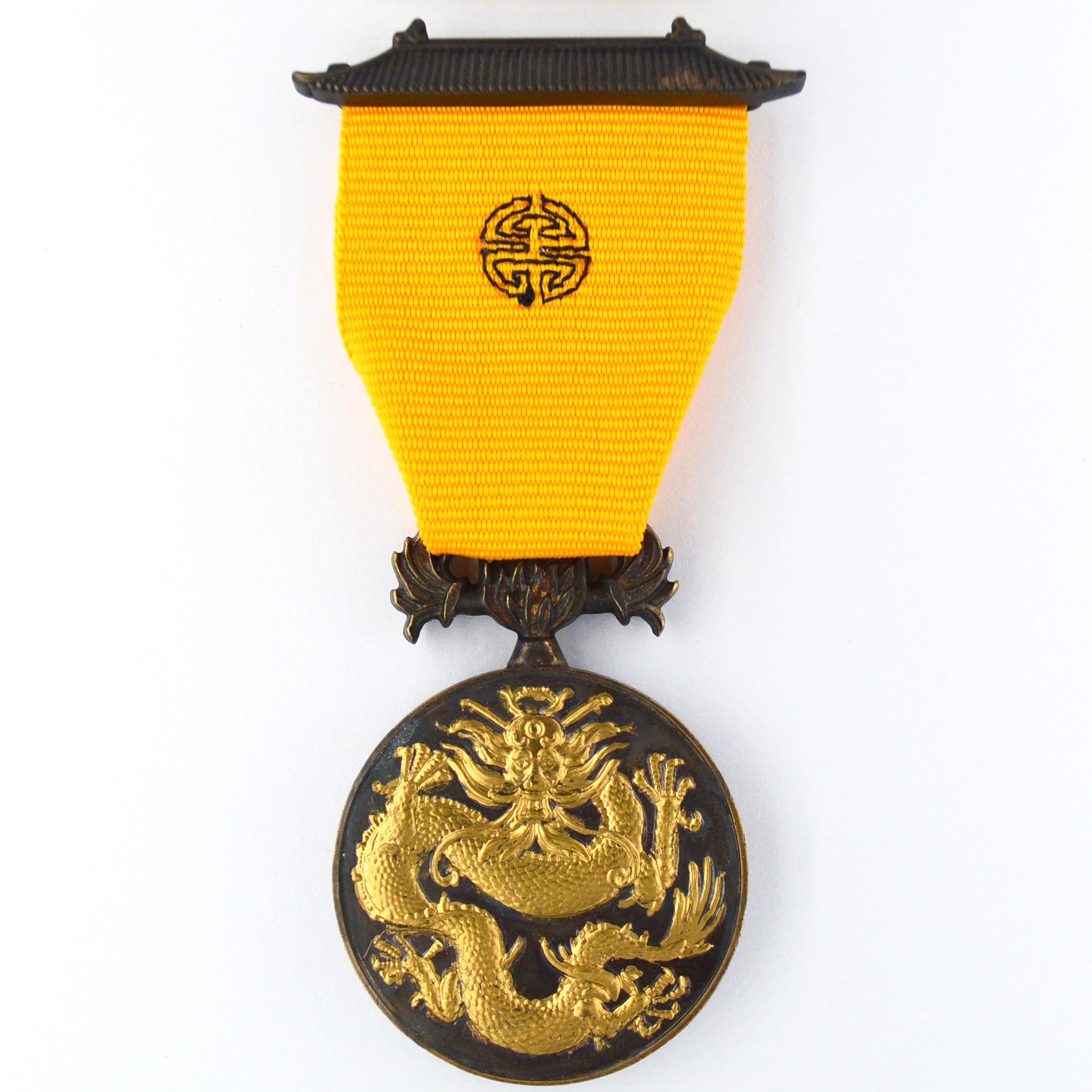 Military Order of the Dragon / Militärorden des Drachen (USA) – China Relief Expedition / China-Expedition 1900 (Boxeraufstand) – Medaille (nur Medaille) – Replik (Sammleranfertigung)