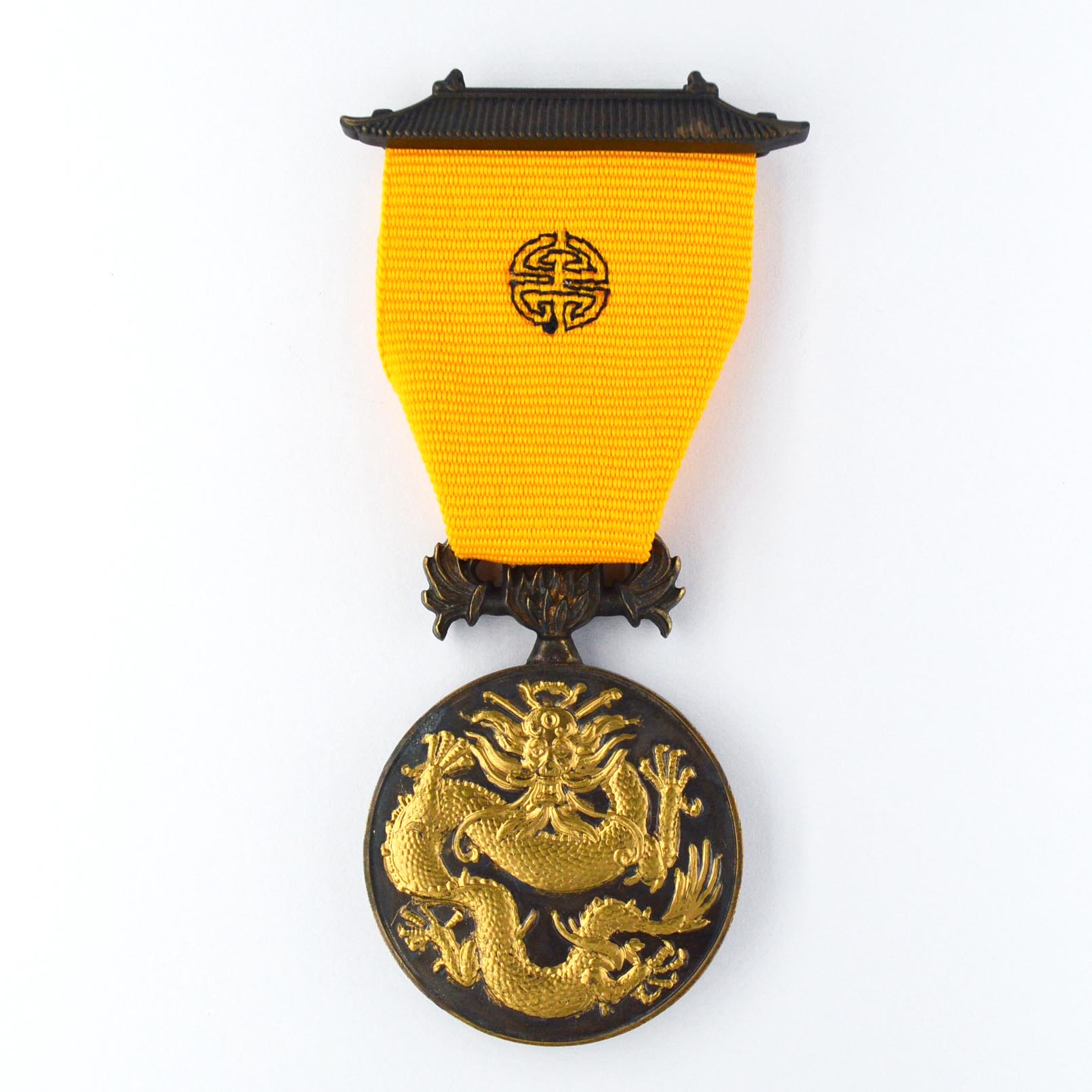 Military Order of the Dragon / Militärorden des Drachen (USA) – China Relief Expedition / China-Expedition 1900 (Boxeraufstand) – Medaille (nur Medaille) – Replik (Sammleranfertigung)