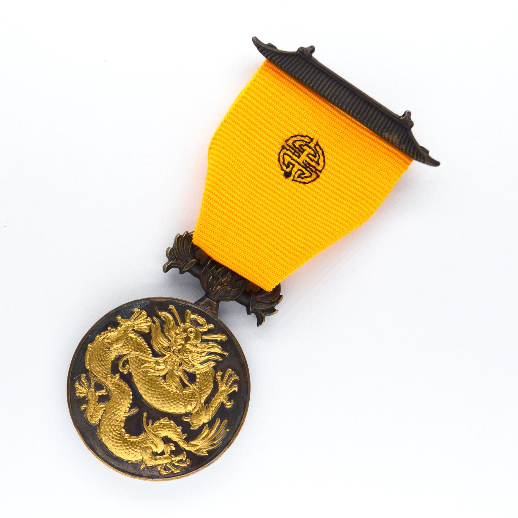 Military Order of the Dragon / Militärorden des Drachen (USA) – China Relief Expedition / China-Expedition 1900 (Boxeraufstand) – Medaille (nur Medaille) – Replik (Sammleranfertigung)