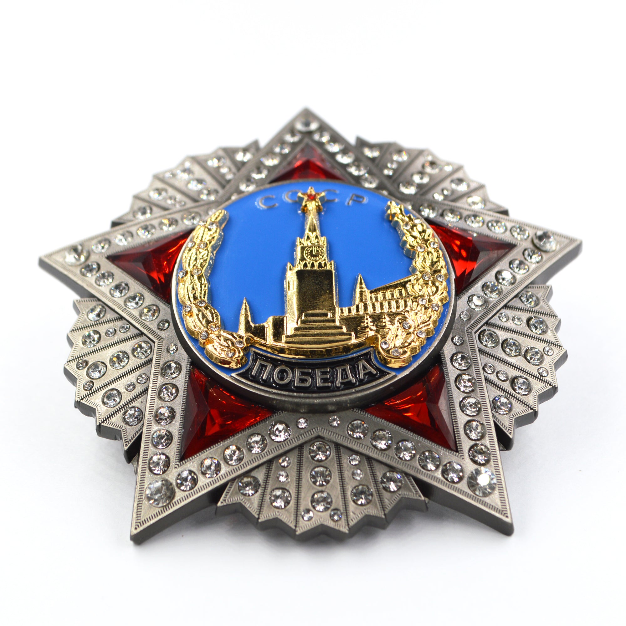 Order of Victory / Siegesorden – UdSSR/CCCP WKII – Replik (Sammleranfertigung)