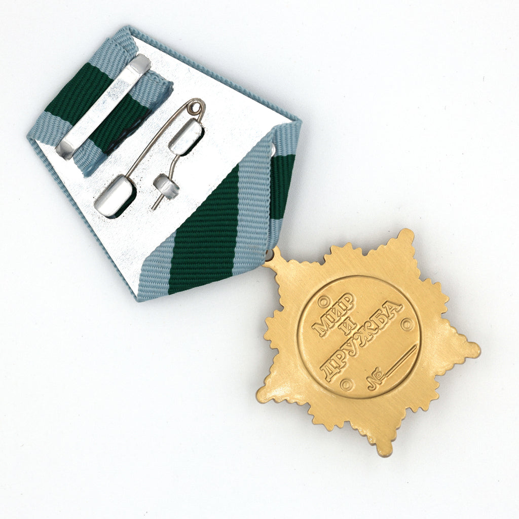 Russland Freundschaftsorden / Order of Friendship – Ordenabzeichen (Badge) – Messing – Replik (Sammleranfertigung)
