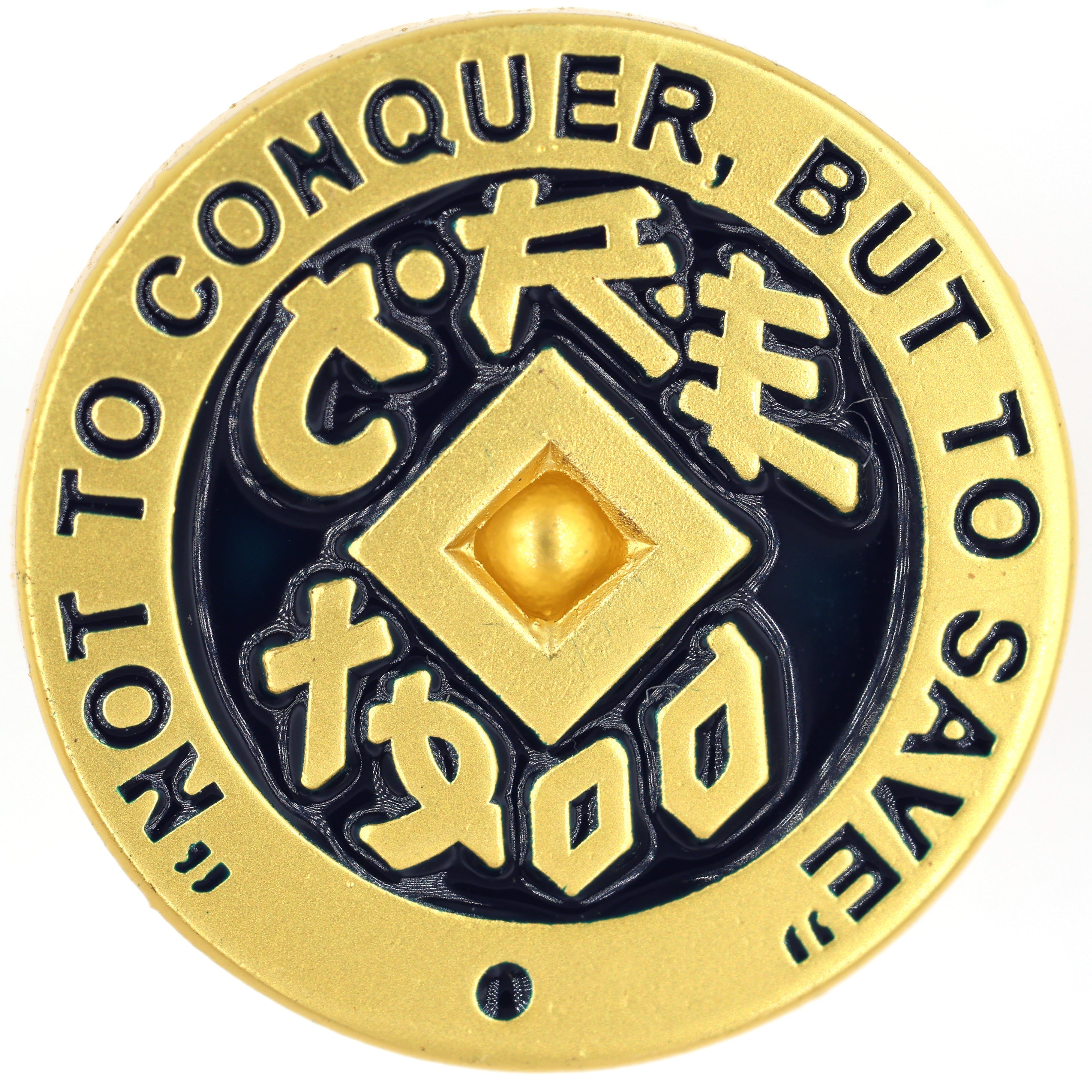 U.S. Imperial Order of the Dragon / U.S. Kaiserlicher Orden des Drachen – Copper Decoration / Kupfer-Dekoration – C.R.E. 1900 (China Relief Expedition/Boxeraufstand) – Replica/Replik