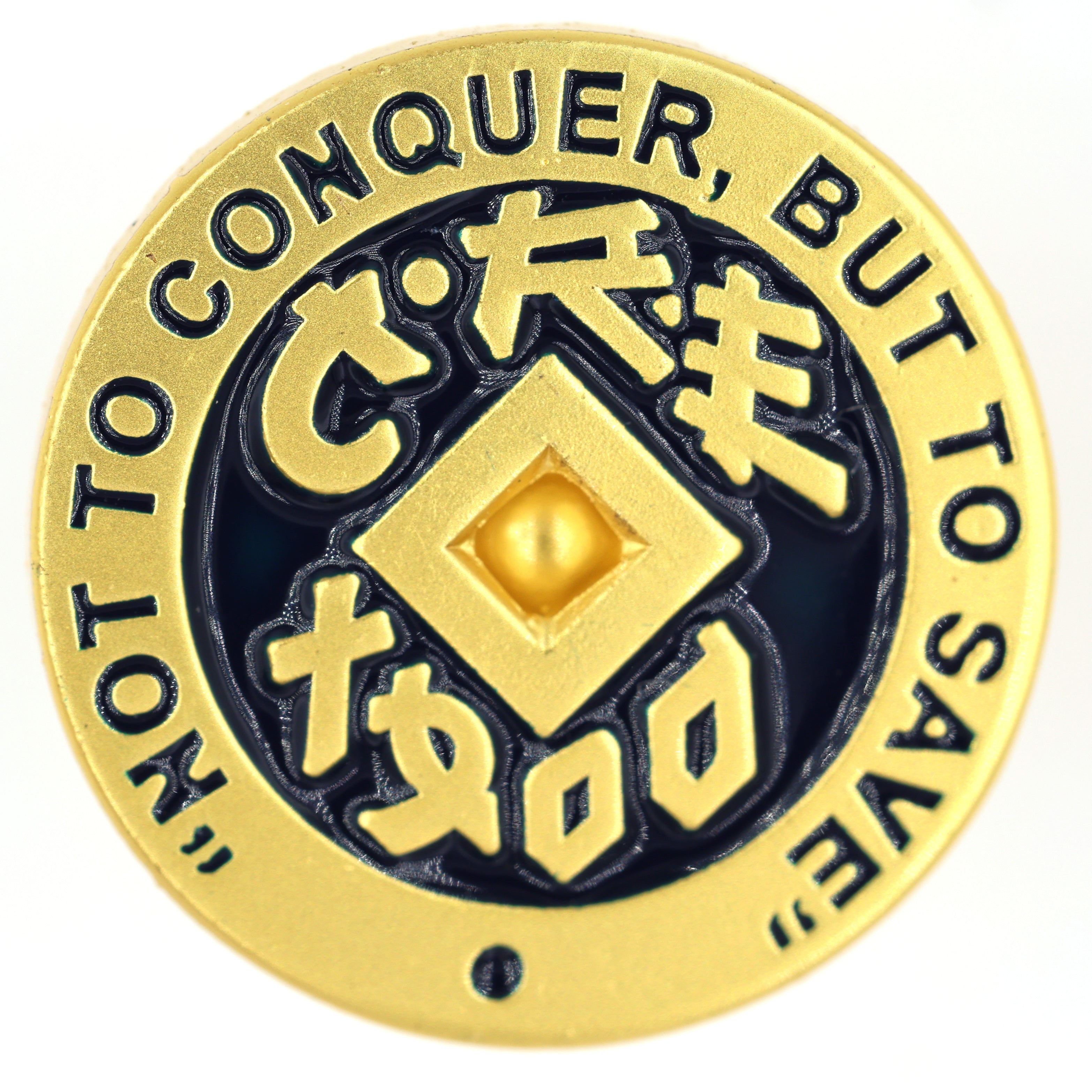 U.S. Imperial Order of the Dragon / U.S. Kaiserlicher Orden des Drachen – Copper Decoration / Kupfer-Dekoration – C.R.E. 1900 (China Relief Expedition/Boxeraufstand) – Replica/Replik