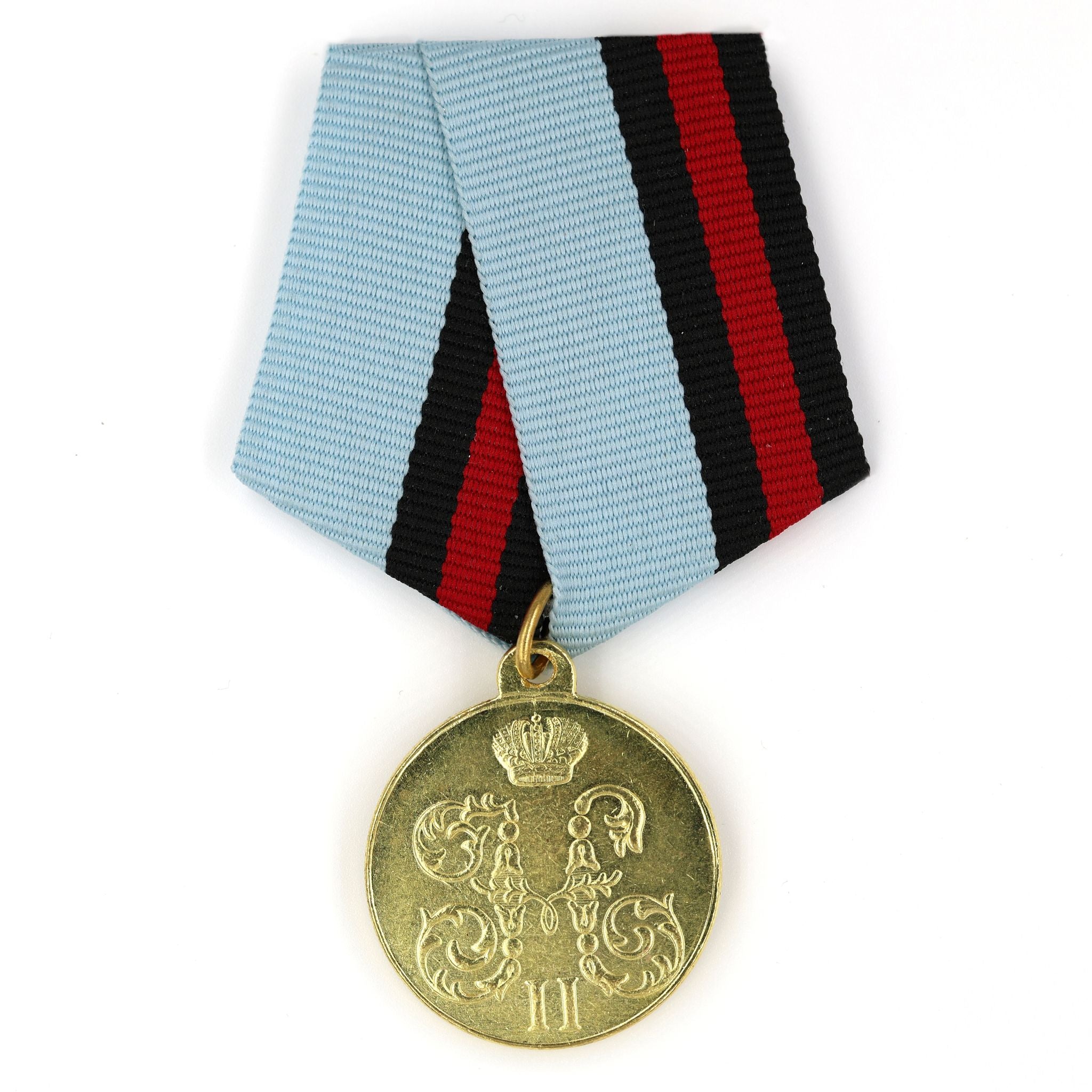 Russisches Kaiserreich China-Feldzugsmedaille 1900–1901 / Russian Empire Medal “For a Campaign in China” – Boxeraufstand – Replik (Sammleranfertigung) A69
