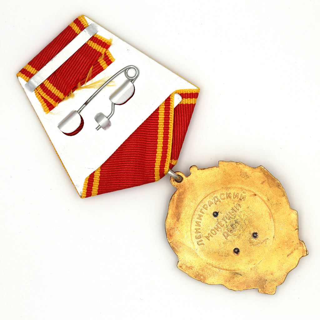 Leninorden / Order of Lenin (UdSSR/CCCP) – Lenin-Porträt aus reinem Silber – vergoldetes Abzeichen – Replik (Sammleranfertigung)