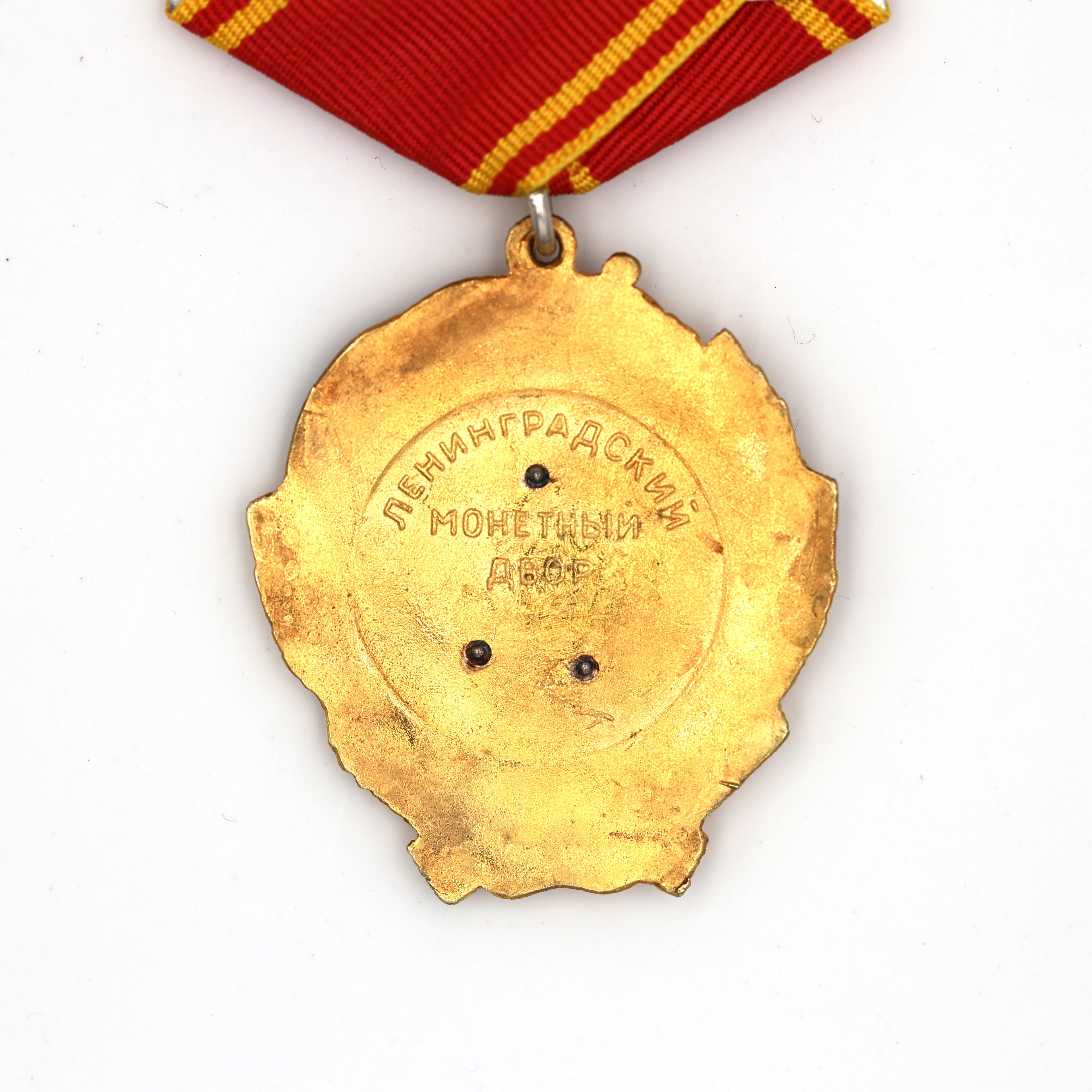Leninorden / Order of Lenin (UdSSR/CCCP) – Lenin-Porträt aus reinem Silber – vergoldetes Abzeichen – Replik (Sammleranfertigung)