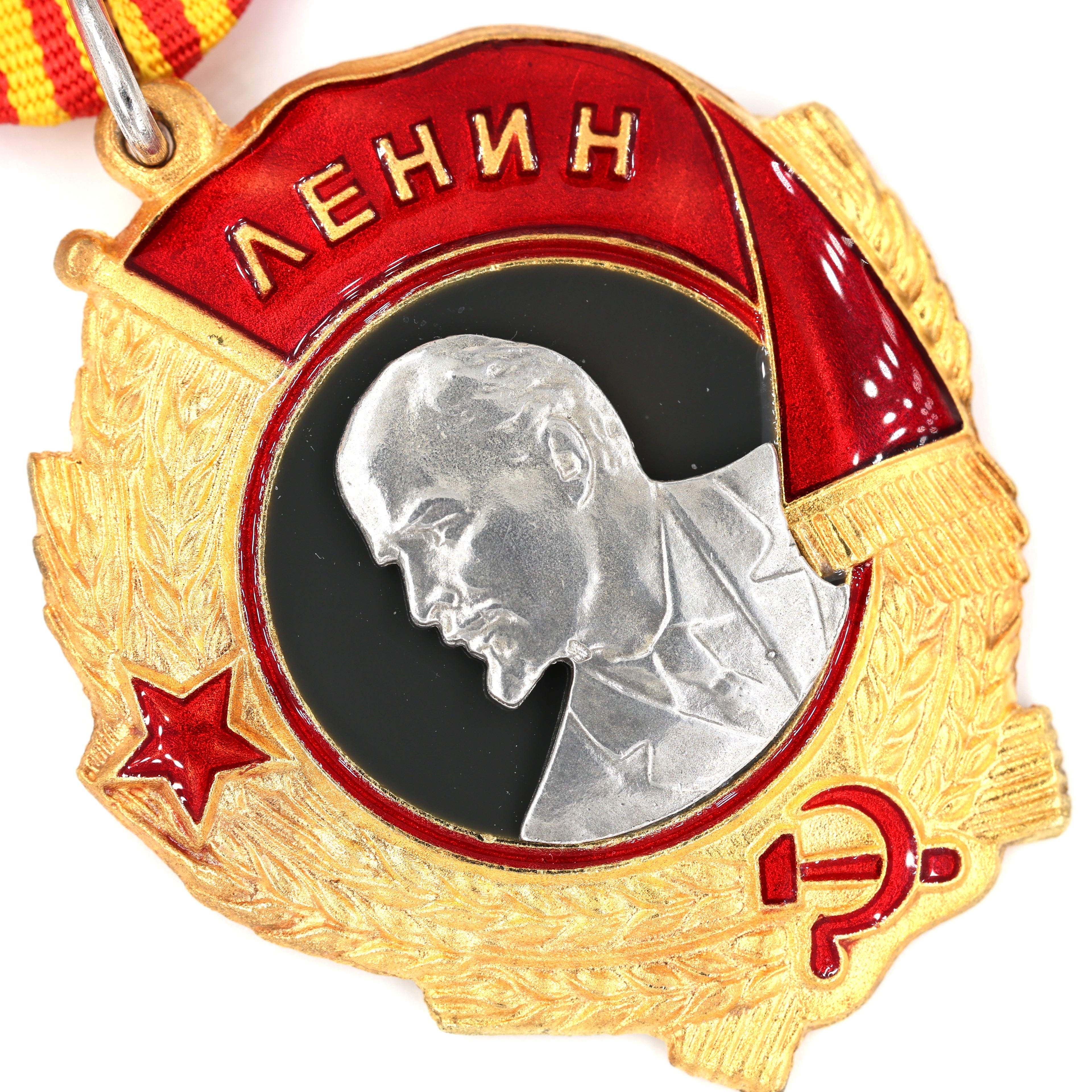 Leninorden / Order of Lenin (UdSSR/CCCP) – Lenin-Porträt aus reinem Silber – vergoldetes Abzeichen – Replik (Sammleranfertigung)