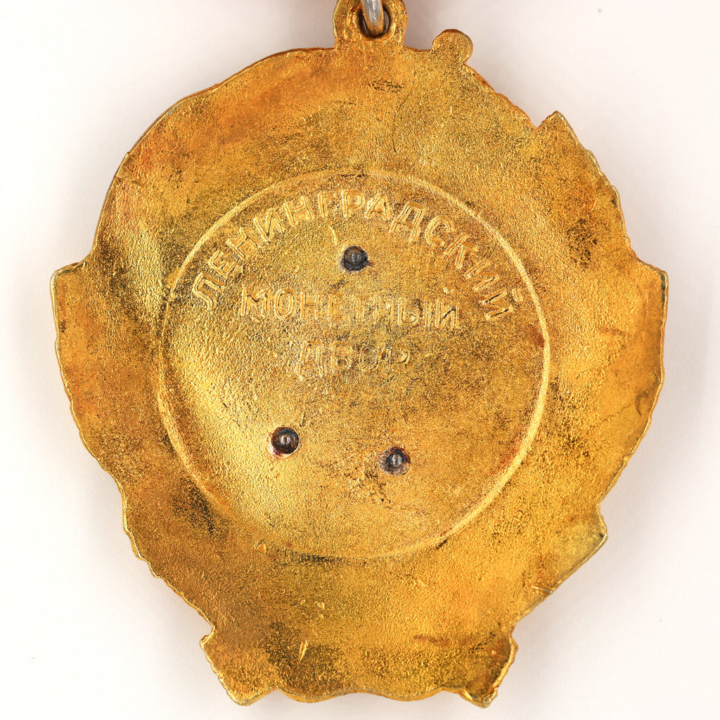 Leninorden / Order of Lenin (UdSSR/CCCP) – Lenin-Porträt aus reinem Silber – vergoldetes Abzeichen – Replik (Sammleranfertigung)