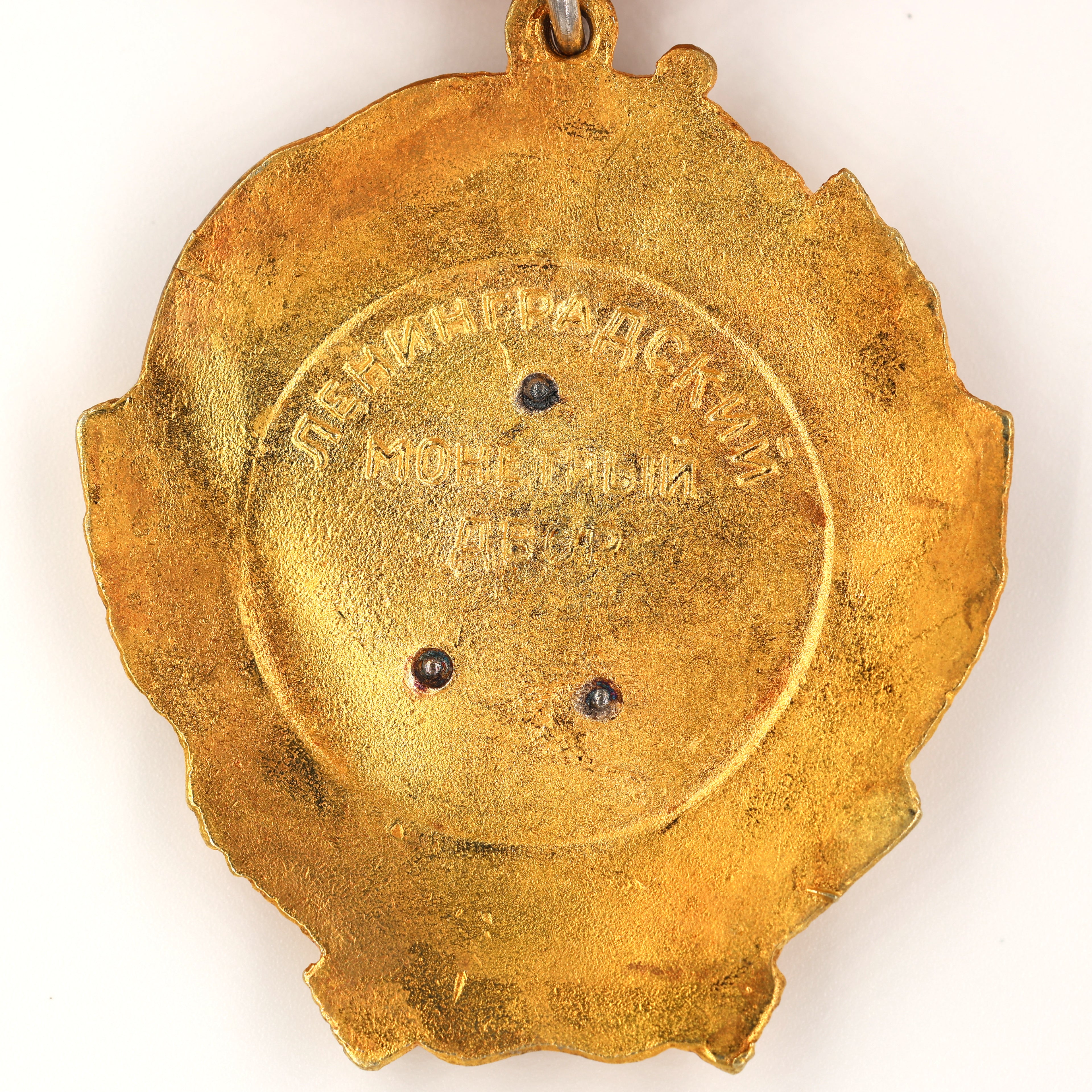 Leninorden / Order of Lenin (UdSSR/CCCP) – Lenin-Porträt aus reinem Silber – vergoldetes Abzeichen – Replik (Sammleranfertigung)