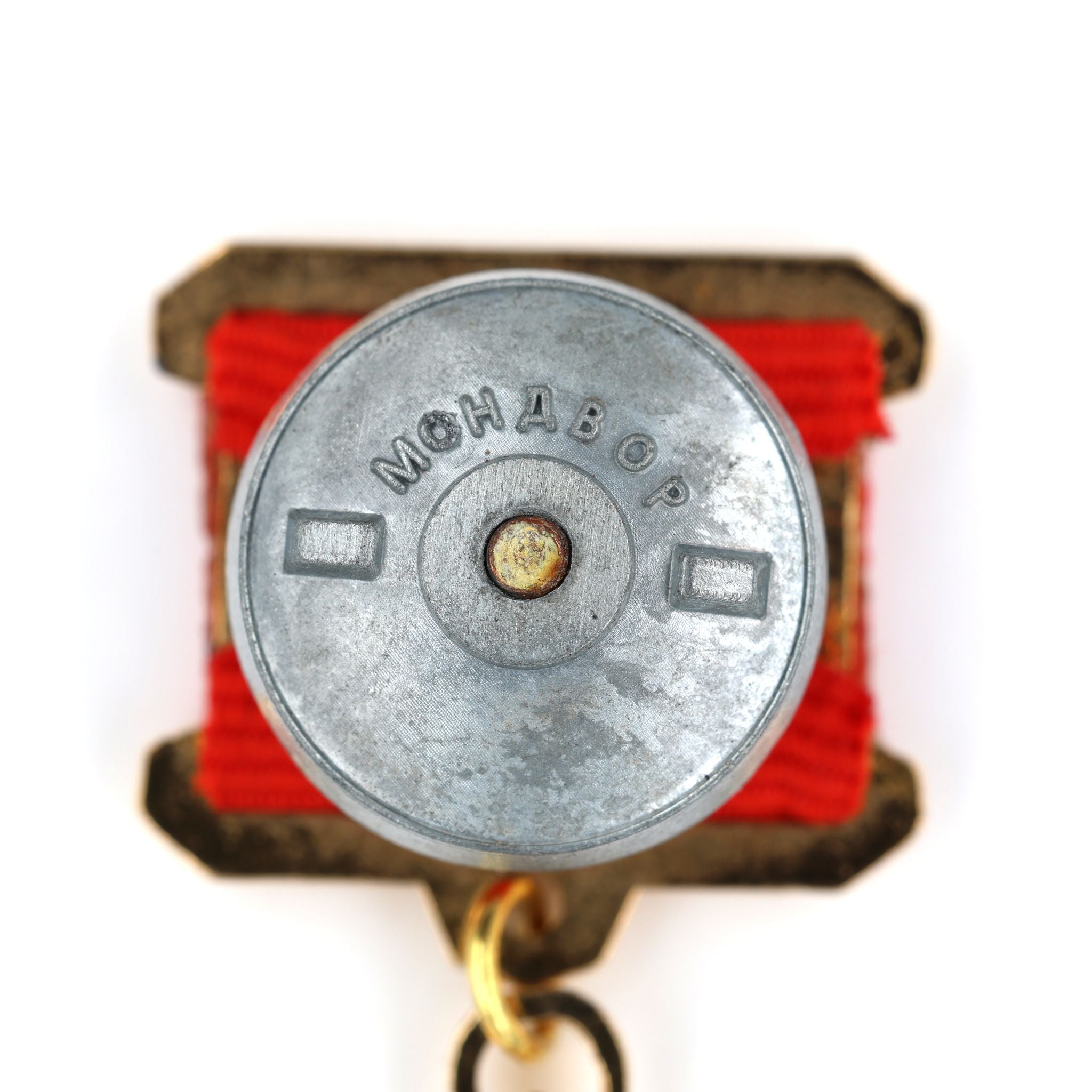 Held der Sowjetunion / Hero of the Soviet Union – UdSSR/CCCP WKII – Goldstern-Medaille mit rotem Band – Replik Sammleranfertigung