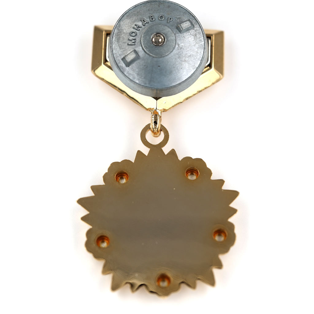 Held der Mongolischen Volksrepublik / Hero of the Mongolian People’s Republic – Goldstern-Medaille – Replik (Sammleranfertigung)