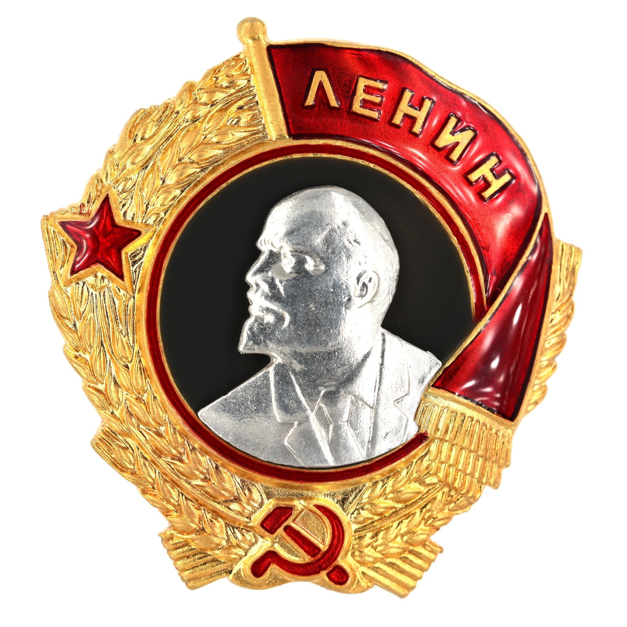 Leninorden Typ 3 (1936–1943) – Lenin-Porträt aus 925 Sterling Silber – vergoldete Basis – Emaille – Replik (Sammleranfertigung)