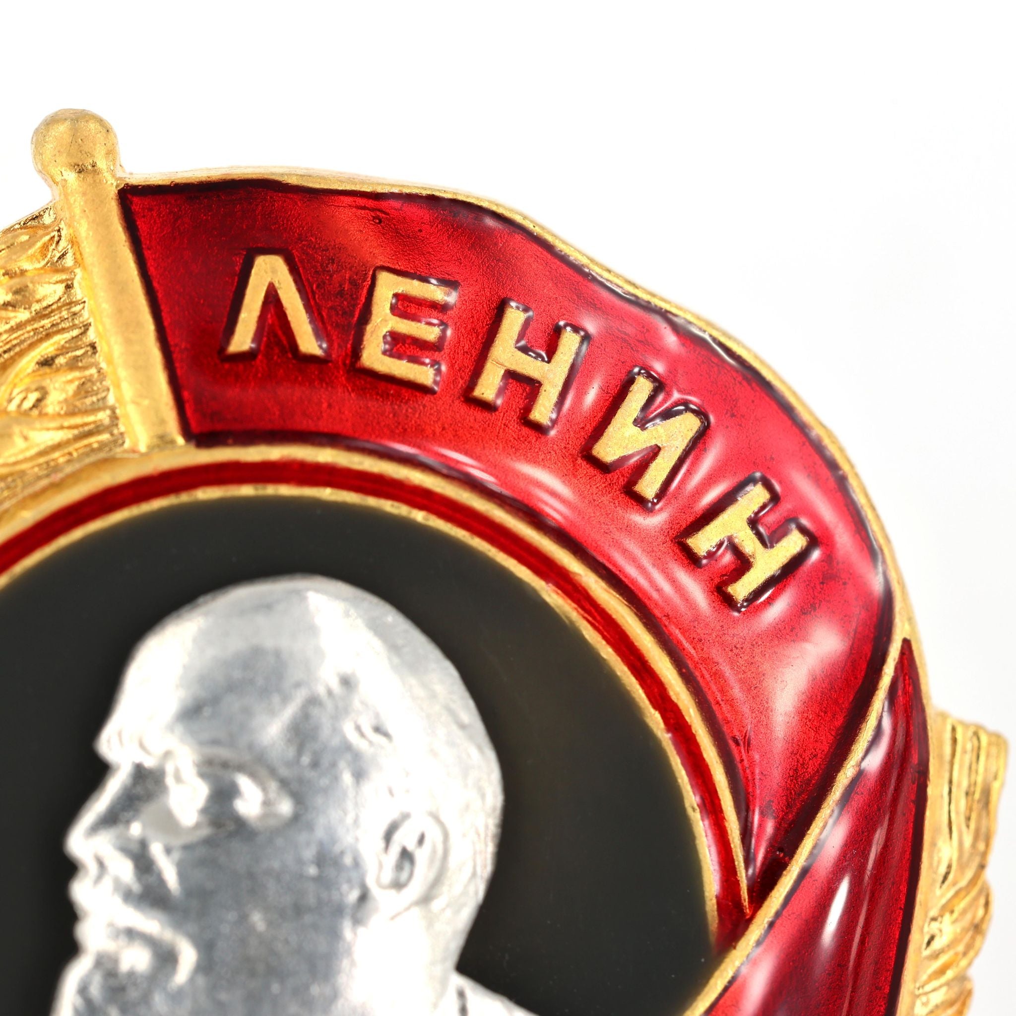 Leninorden Typ 3 (1936–1943) – Lenin-Porträt aus 925 Sterling Silber – vergoldete Basis – Emaille – Replik (Sammleranfertigung)