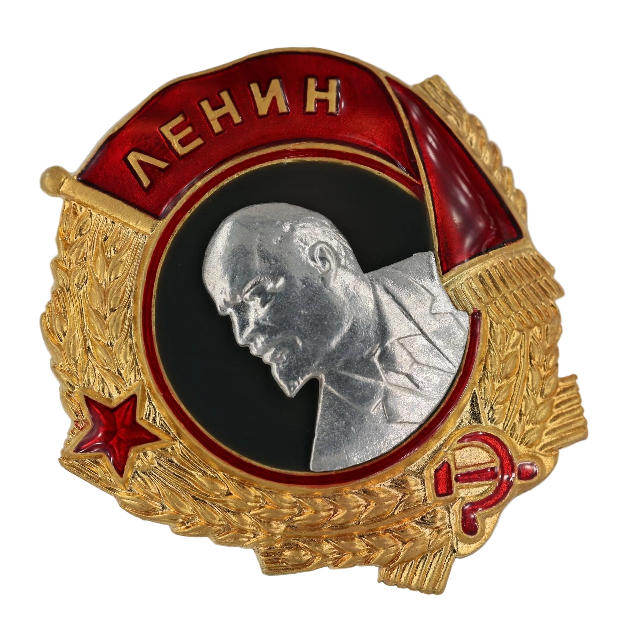 Leninorden Typ 3 (1936–1943) – Lenin-Porträt aus 925 Sterling Silber – vergoldete Basis – Emaille – Replik (Sammleranfertigung)