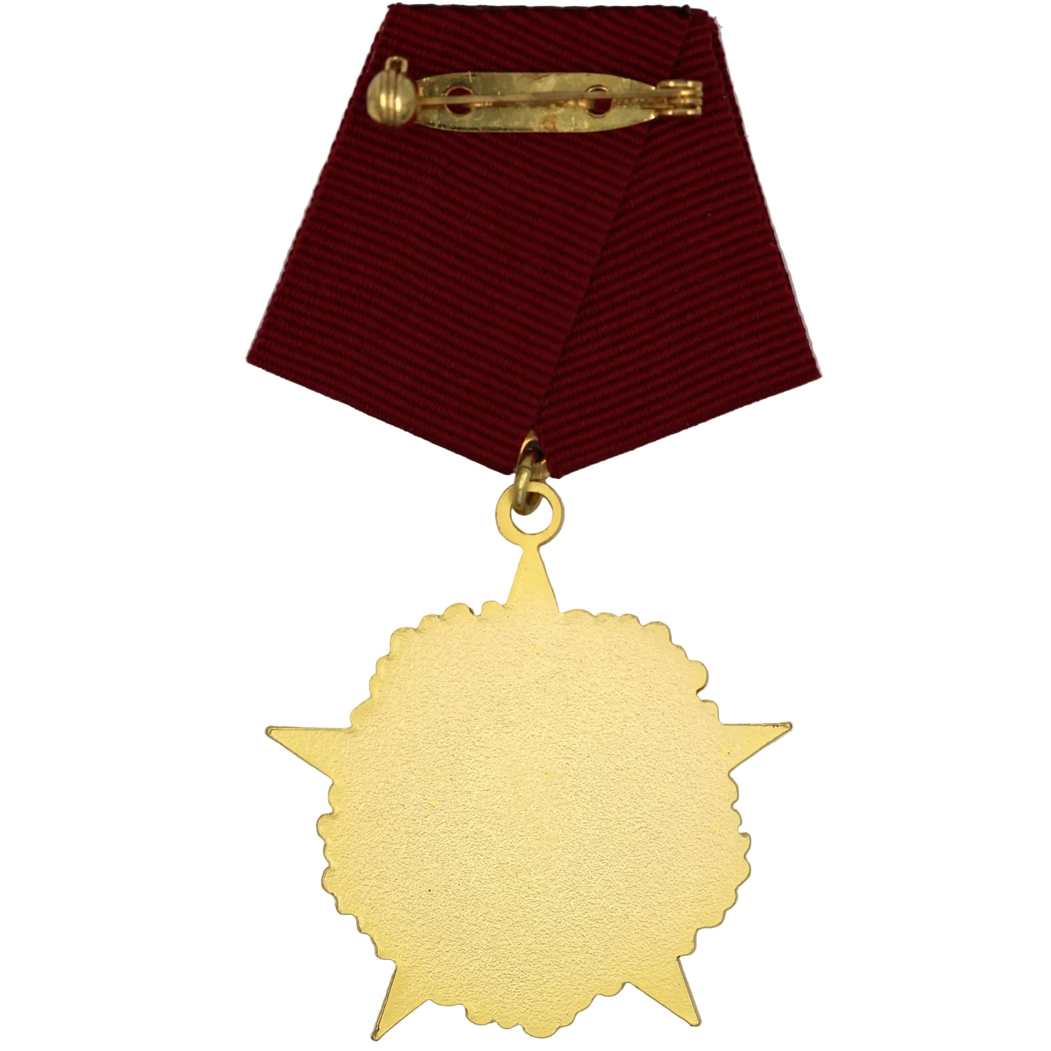 DDR (Ostdeutschland) – Karl-Marx-Orden (Order of Karl Marx) – Sammleranfertigung, Messing mit Emaille