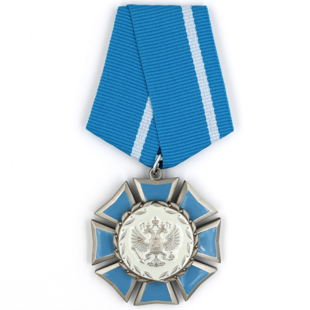 Russland Ehrenorden / Order of Honour – Ordenabzeichen (Badge) – Messing – Replik (Sammleranfertigung)