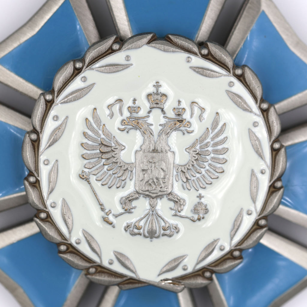 Russland Ehrenorden / Order of Honour – Ordenabzeichen (Badge) – Messing – Replik (Sammleranfertigung)