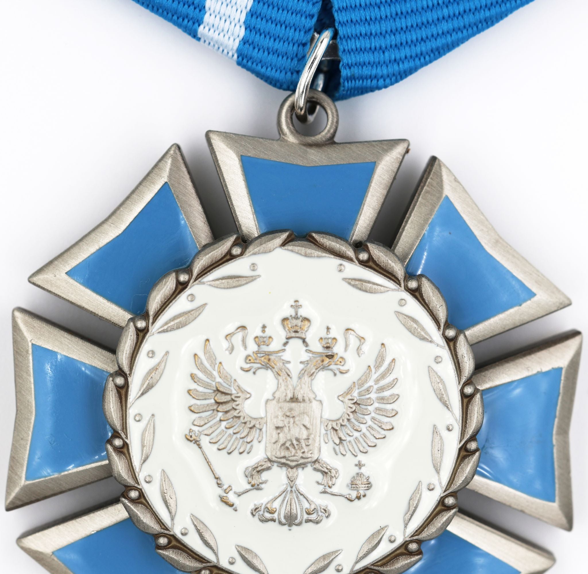 Russland Ehrenorden / Order of Honour – Ordenabzeichen (Badge) – Messing – Replik (Sammleranfertigung)