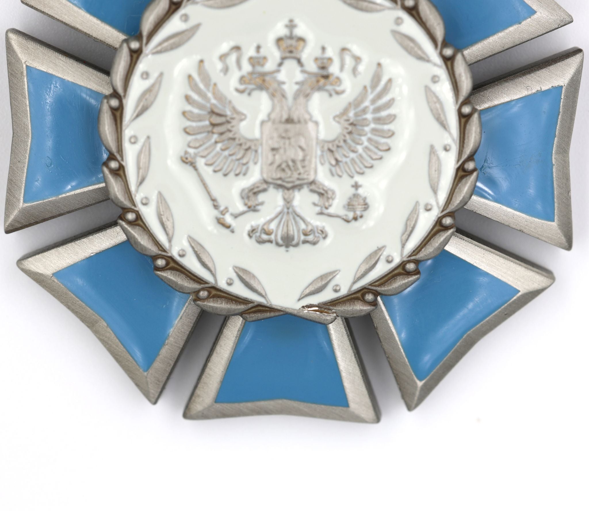 Russland Ehrenorden / Order of Honour – Ordenabzeichen (Badge) – Messing – Replik (Sammleranfertigung)