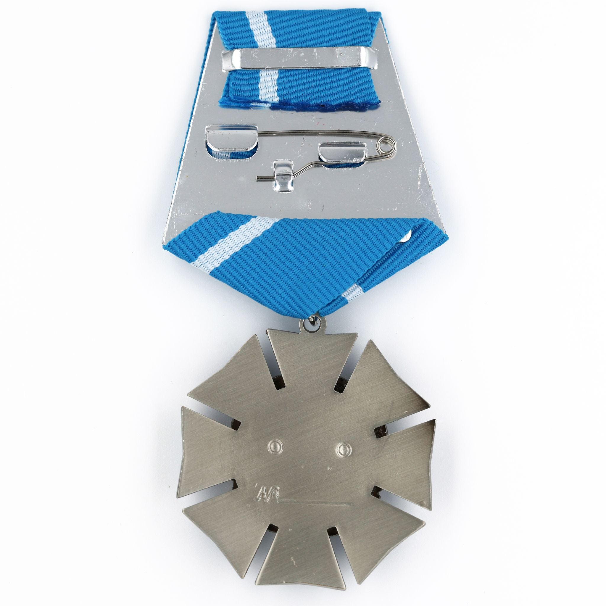 Russland Ehrenorden / Order of Honour – Ordenabzeichen (Badge) – Messing – Replik (Sammleranfertigung)