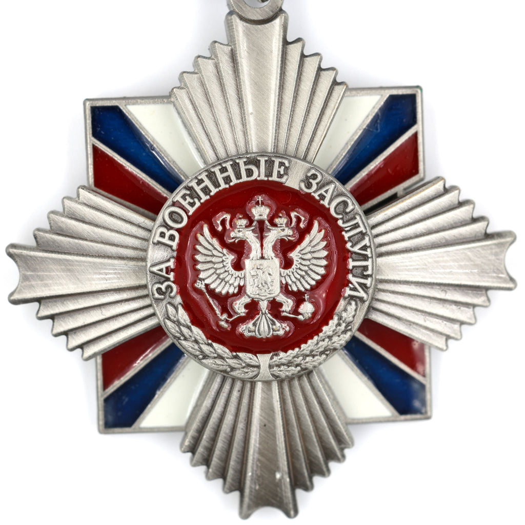 Russland Orden „Für militärische Verdienste“ / Order “For Military Merit” – Ordenabzeichen (Badge) – Messing – Replik (Sammleranfertigung)ung) (Copy)