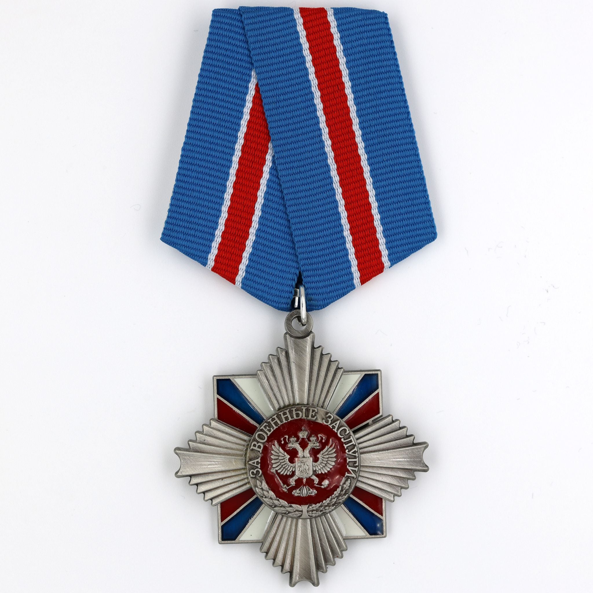 Russland Orden „Für militärische Verdienste“ / Order “For Military Merit” – Ordenabzeichen (Badge) – Messing – Replik (Sammleranfertigung)ung) (Copy)