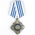Russland Orden „Für Verdienste zur See“ / Order “For Naval Merit” – Ordenabzeichen (Badge) – Messing – Replik (Sammleranfertigung)
