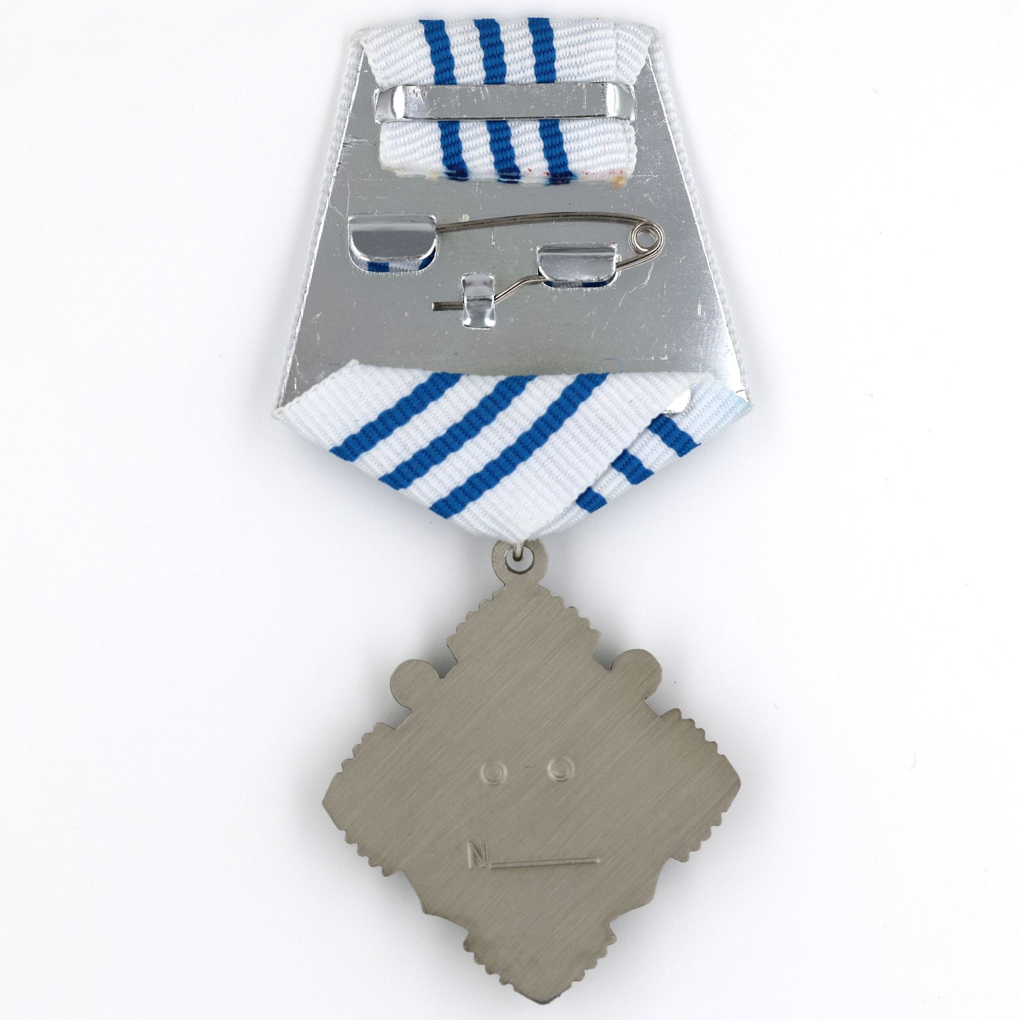 Russland Orden „Für Verdienste zur See“ / Order “For Naval Merit” – Ordenabzeichen (Badge) – Messing – Replik (Sammleranfertigung)