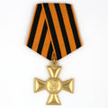 Imperial Russia St. George Cross 2nd Class – Messing-Replik mit Band A169