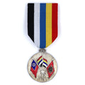 WWI China Sieges-Gedenkmedaille (1918) — Republik China — Sammleranfertigung
