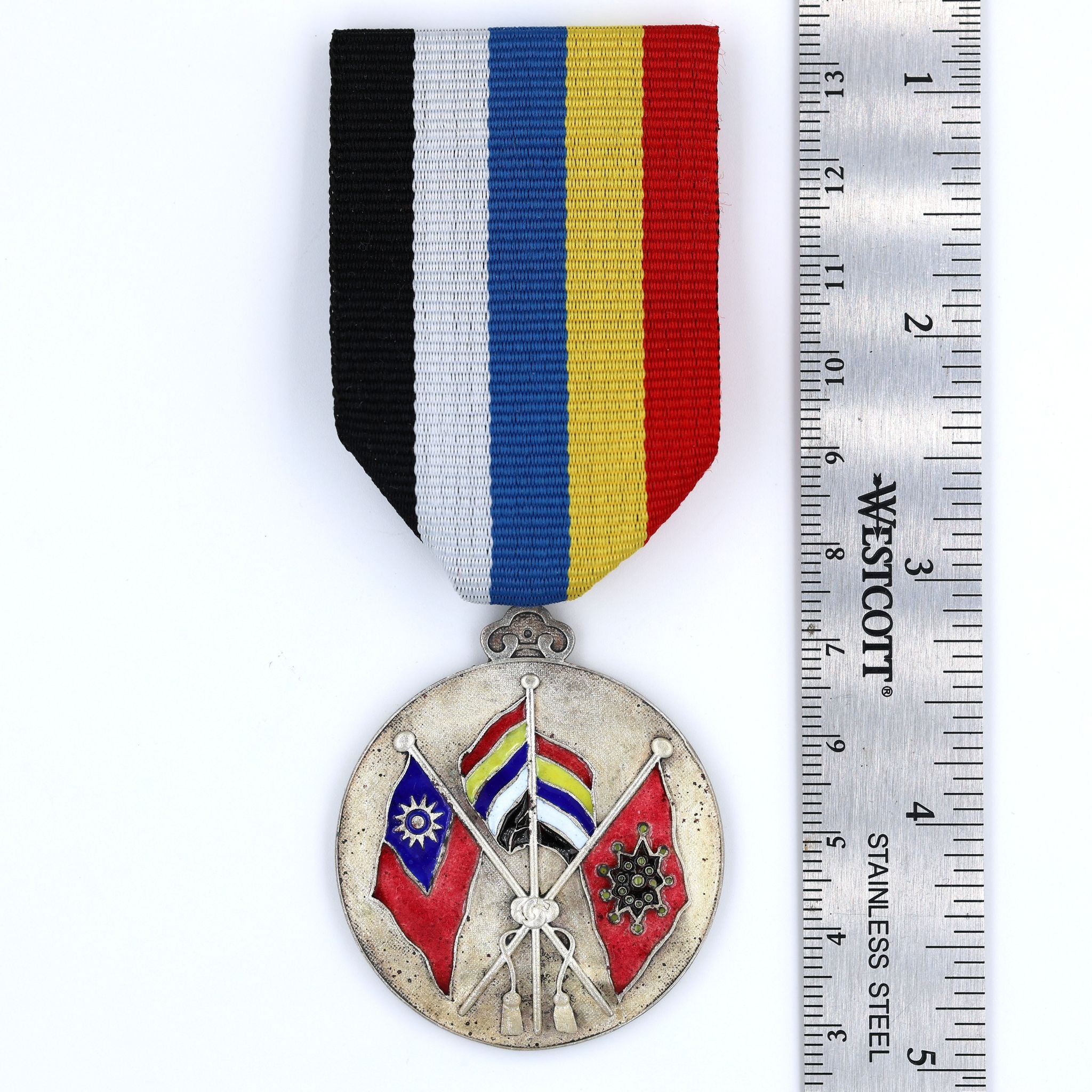 WWI China Sieges-Gedenkmedaille (1918) — Republik China — Sammleranfertigung