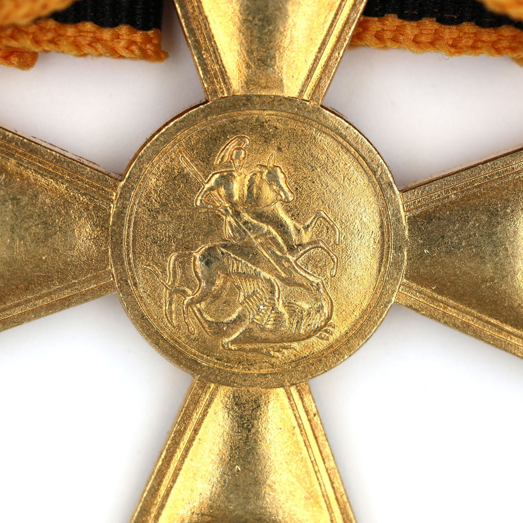 Russisches Kaiserreich – St.-Georgs-Kreuz 1. Klasse (Nikolaus II.) – Messing-Reproduktion mit Schleifenband