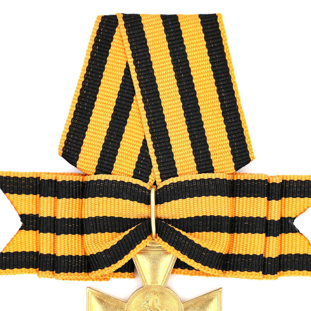 Russisches Kaiserreich – St.-Georgs-Kreuz 1. Klasse (Nikolaus II.) – Messing-Reproduktion mit Schleifenband