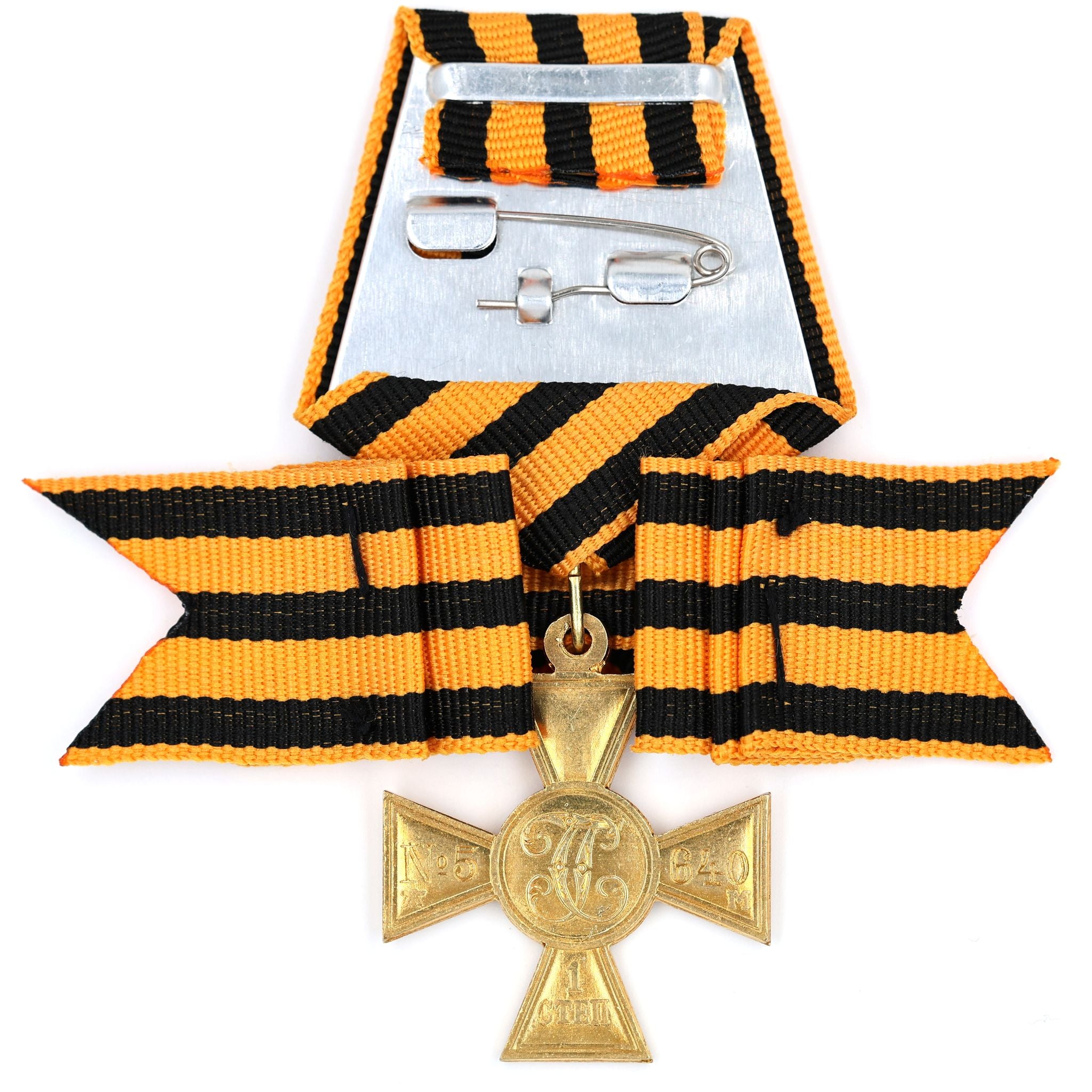 Russisches St.-Georgs-Kreuz Set 1–4. Klasse Replikat m. Band 4er Set