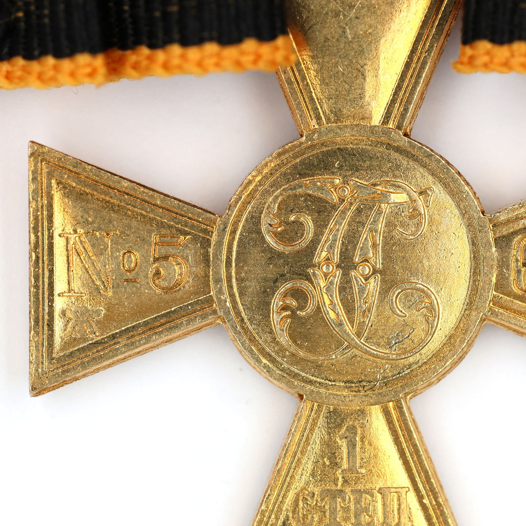 Russisches Kaiserreich – St.-Georgs-Kreuz 1. Klasse (Nikolaus II.) – Messing-Reproduktion mit Schleifenband