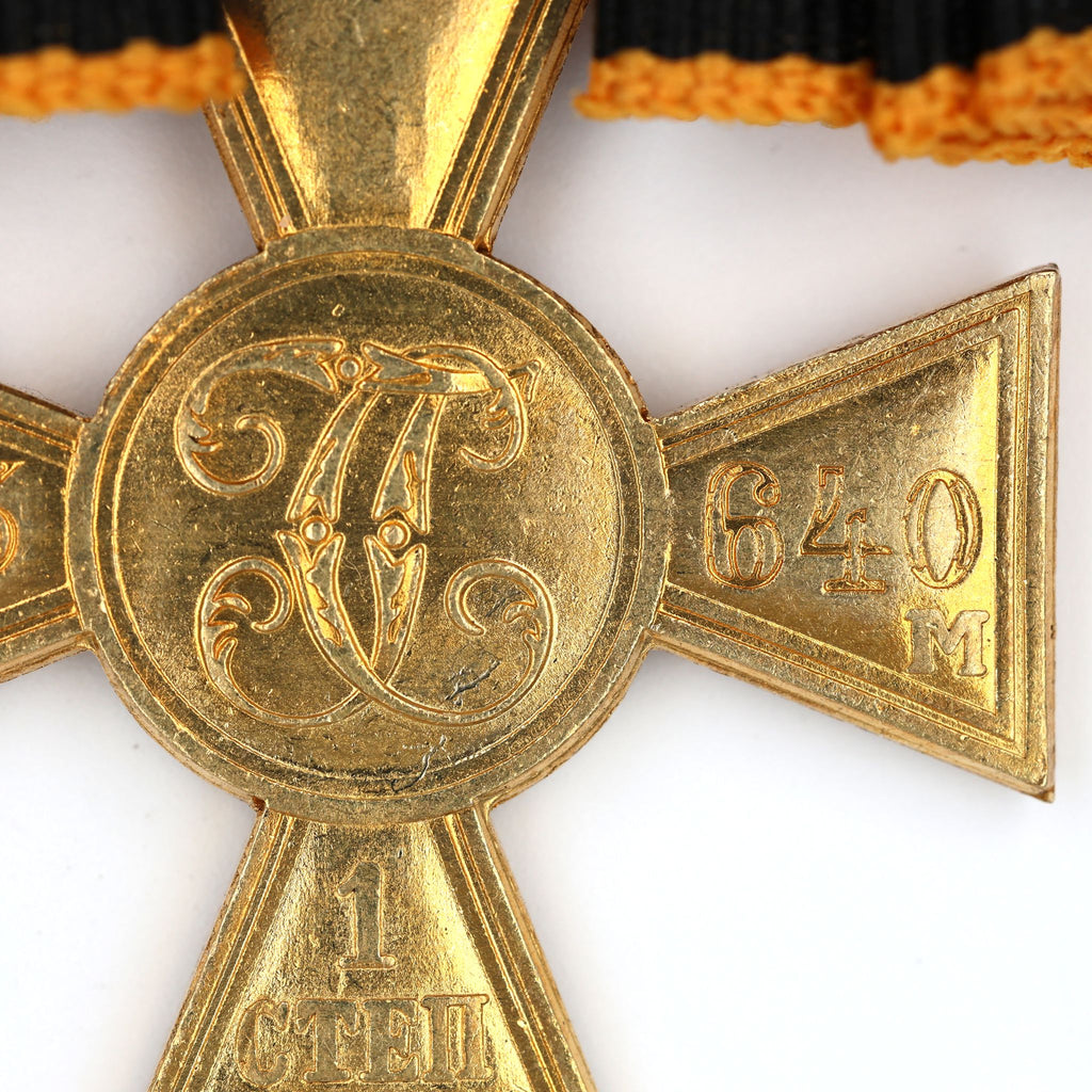 Russisches Kaiserreich – St.-Georgs-Kreuz 1. Klasse (Nikolaus II.) – Messing-Reproduktion mit Schleifenband