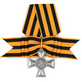 Russisches St.-Georgs-Kreuz 3. Klasse Replikat m. Schleifenband Nadel