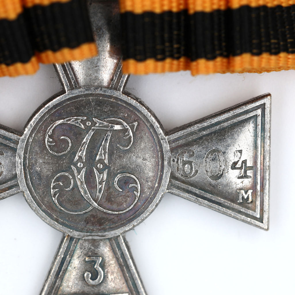 Russisches St.-Georgs-Kreuz 3. Klasse Replikat m. Schleifenband Nadel