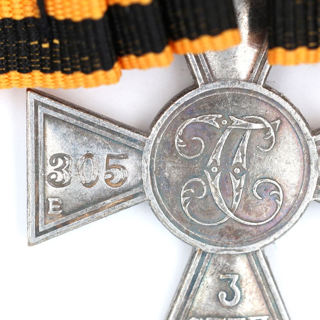 Russisches St.-Georgs-Kreuz 3. Klasse Replikat m. Schleifenband Nadel