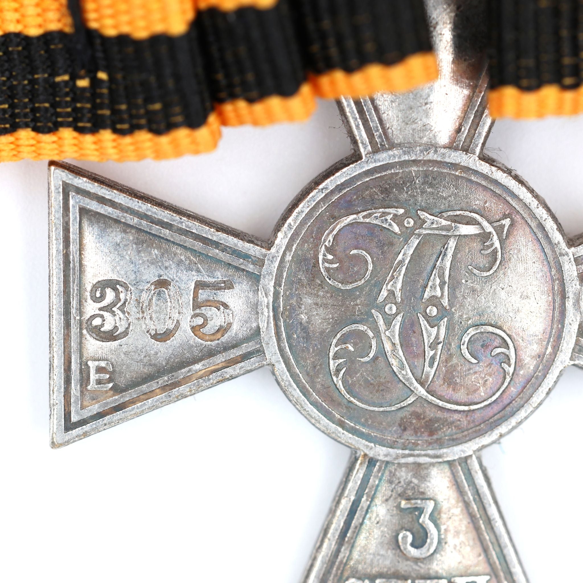 Russisches St.-Georgs-Kreuz 3. Klasse Replikat m. Schleifenband Nadel