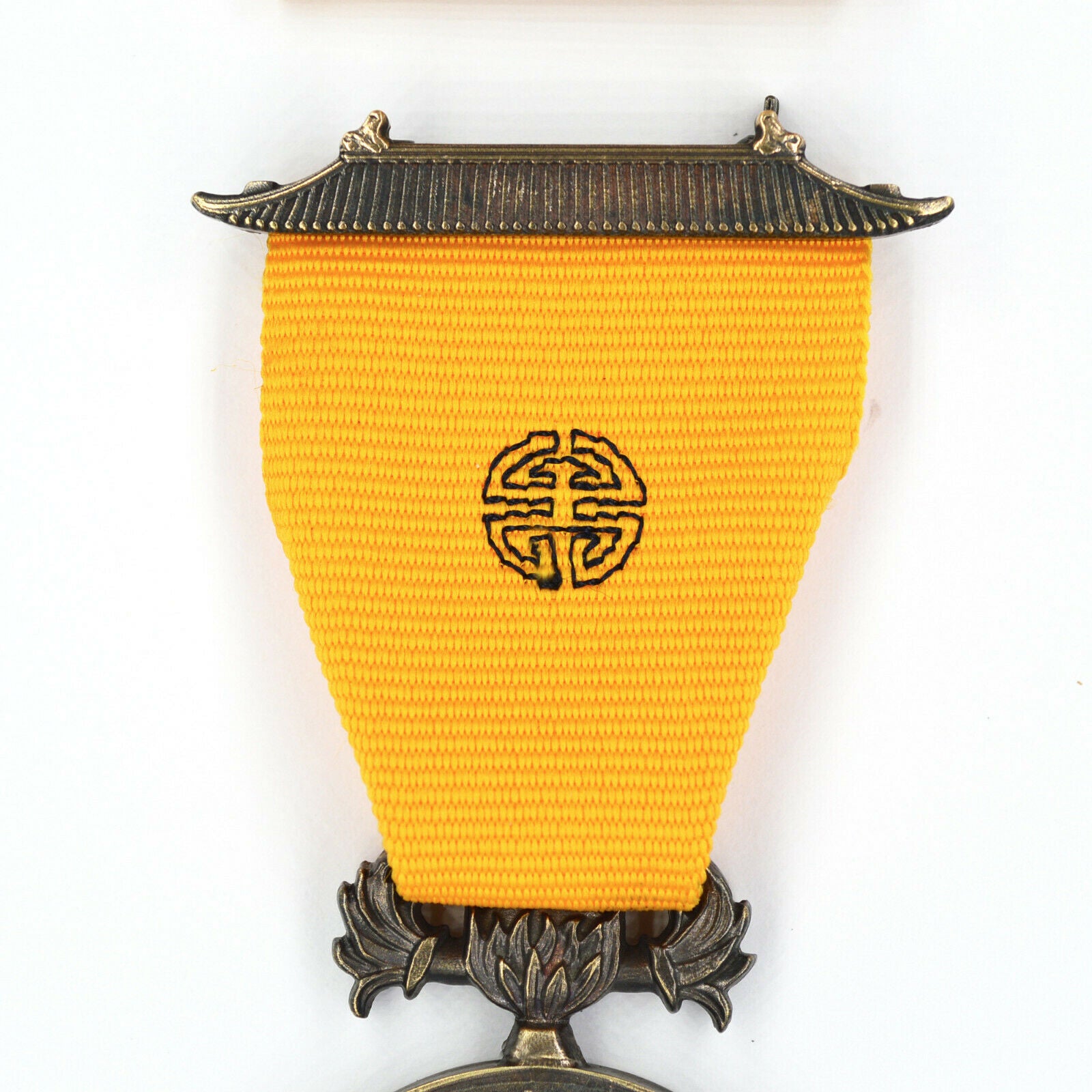 USA Militärorden des Drachen / Military Order of the Dragon – China Relief Expedition (Boxeraufstand) 1900 – Medaille & Bandschnalle – Replik Sammleranfertigung
