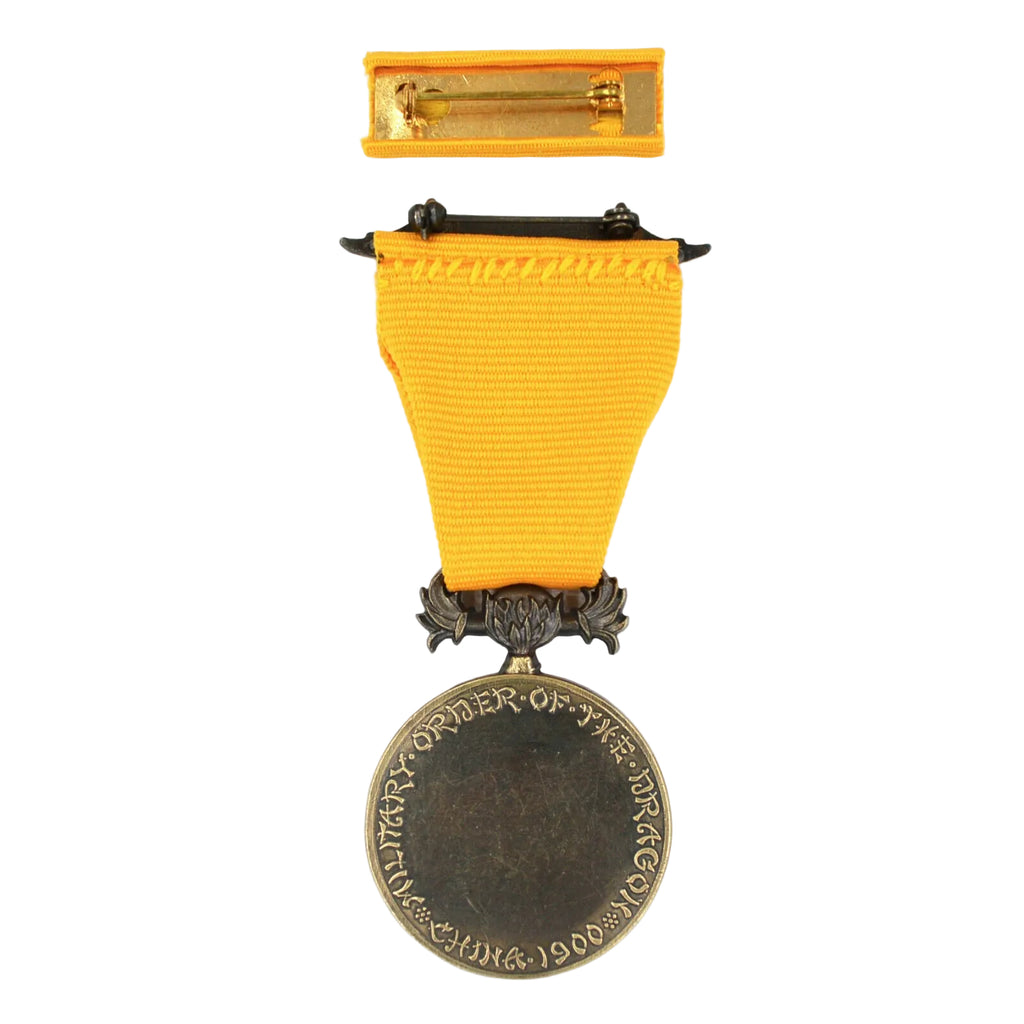 USA Militärorden des Drachen / Military Order of the Dragon – China Relief Expedition (Boxeraufstand) 1900 – Medaille & Bandschnalle – Replik Sammleranfertigung