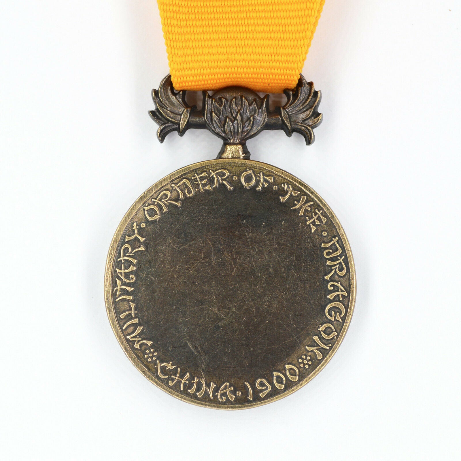 USA Militärorden des Drachen / Military Order of the Dragon – China Relief Expedition (Boxeraufstand) 1900 – Medaille & Bandschnalle – Replik Sammleranfertigung