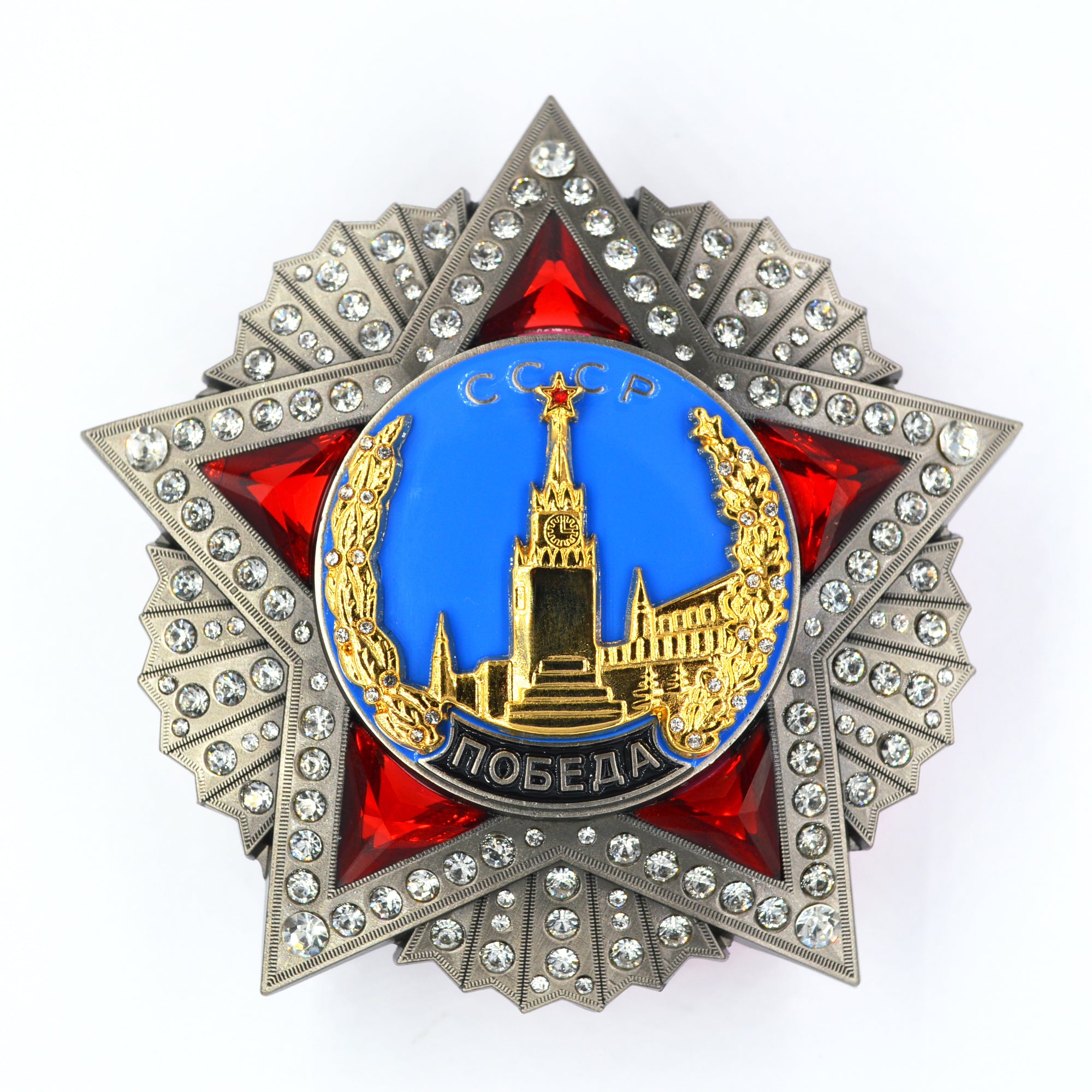 Order of Victory / Siegesorden – UdSSR/CCCP WKII – Replik (Sammleranfertigung)
